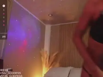 Chaturbate Sex Chat of wayuu_goddess