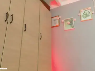 Chaturbate Nude Webcam of yourrmuse_