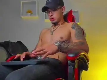 Chaturbate Private Sex Chat of master_demond