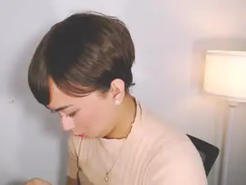 Chaturbate Private Sex Chat of nathalyastone