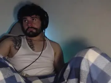 Chaturbate Sex Chat of 69_luciferx_69