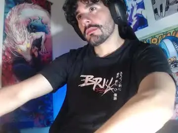 Chaturbate Nude Webcam of 69_luciferx_69