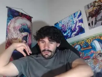 Chaturbate Sex Chat of 69_luciferx_69