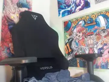 Chaturbate Free Live Porn of 69_luciferx_69