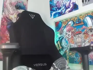 Chaturbate Adult Webcam of 69_luciferx_69