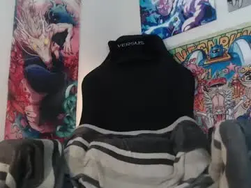 Chaturbate Live Porn of 69_luciferx_69