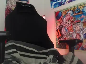 Chaturbate Live Sex of 69_luciferx_69