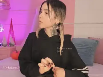 Chaturbate Adult Webcam of _tammarra_