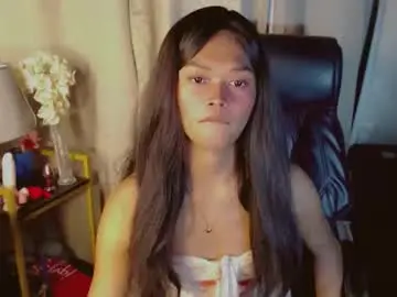 Chaturbate Nude Webcam of asiankianna