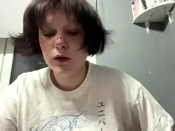 Chaturbate Sex Cam of earthascritchfield