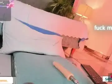 Chaturbate Adult Webcam of jessicameron