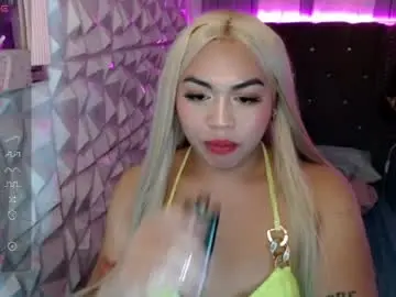 Chaturbate Best Webcam of nathalie_lore