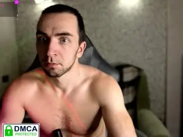 Chaturbate Private Sex Chat of your_new_boyfriend17