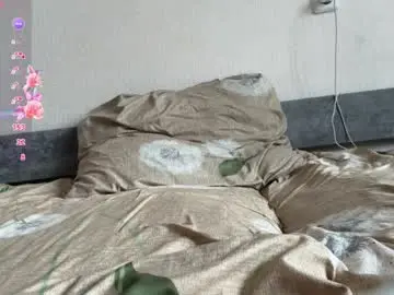 Chaturbate Adult Webcam of brendelle