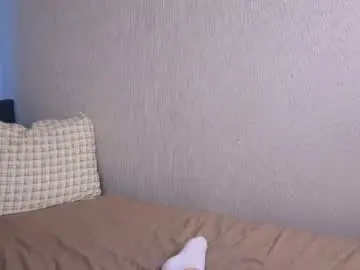 Chaturbate Adult Webcams of dainalargena