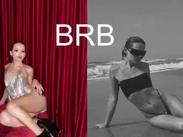 Chaturbate Private Sex Chat of dorianreddd