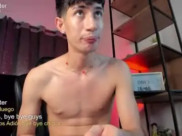 Chaturbate Nude Webcam of novawheeler