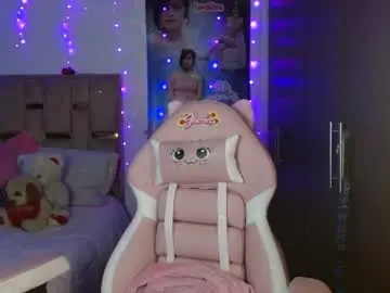 Chaturbate Best Webcam of sunflower_dance