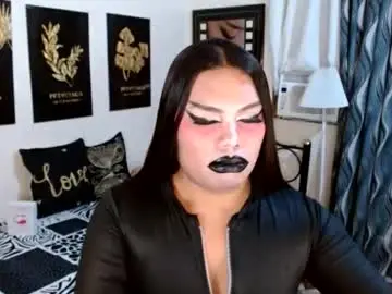 Chaturbate Adult Video Chat of tsbrianabankhugecock