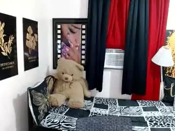 Chaturbate Live Porn of tsbrianabankhugecock