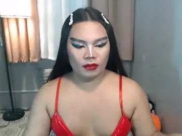 Chaturbate Sex Chat of tsbrianabankhugecock