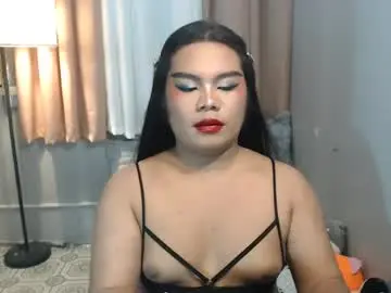 Chaturbate Adult Webcam of tsbrianabankhugecock