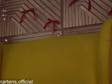 Chaturbate Adult Video Chat of beckymartens