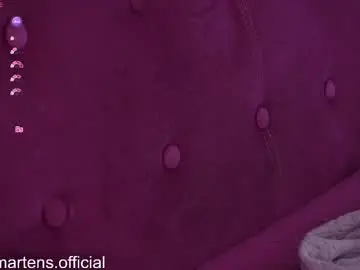 Chaturbate Sex Chat of beckymartens