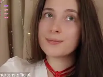 Chaturbate Adult Webcam of beckymartens