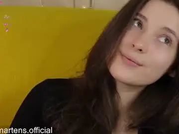 Chaturbate Adult Webcams of beckymartens