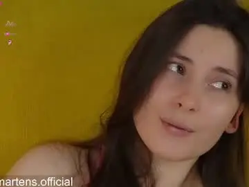 Chaturbate Sex Chat of beckymartens