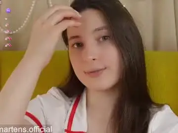 Chaturbate Private Sex Chat of beckymartens