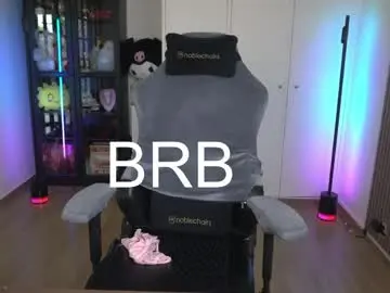 Chaturbate Nude Webcam of conymegan