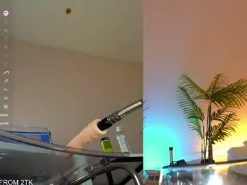Chaturbate Nude Webcam of lovebabyblush
