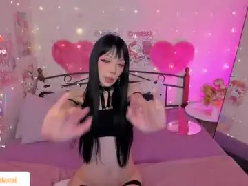 Chaturbate Adult Video Chat of misasakurai