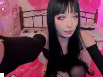 Chaturbate Best Webcam of misasakurai