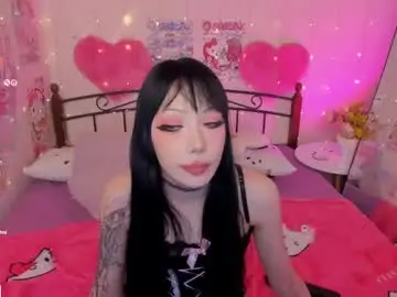 Chaturbate Watch Live Sex Cams of misasakurai