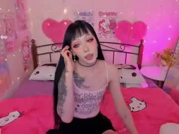 Chaturbate Sex Chat of misasakurai