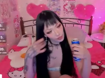Chaturbate Live Sex of misasakurai