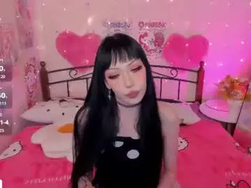 Chaturbate Nude Webcam of misasakurai