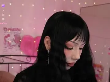 Chaturbate Free Live Porn of misasakurai
