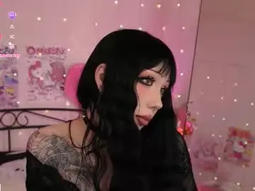 Chaturbate Best Webcam of misasakurai