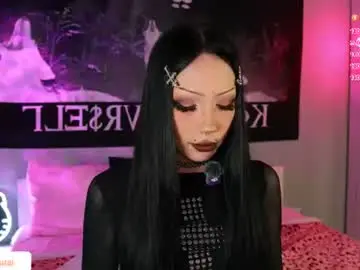 Chaturbate Free Porn Cam of misasakurai