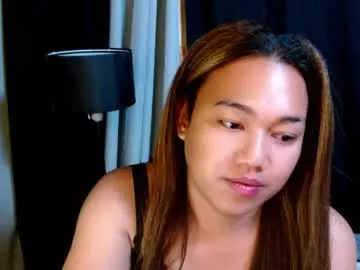 Chaturbate Adult Webcams of asian_suteishi