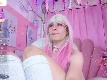 Chaturbate Adult Webcams of daripqueen