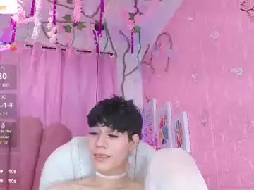 Chaturbate Adult Video Chat of daripqueen