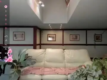 Chaturbate Adult Webcam of kirarustle