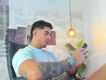 Chaturbate Adult Webcams of nate_franco