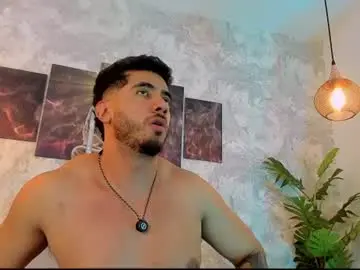 Chaturbate Private Sex Chat of nate_franco