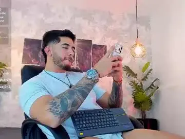 Chaturbate Sex Chat of nate_franco